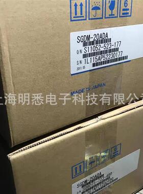 安川新品SGDM-01ADA/02ADA/04ADA/08ADA/10ADA/15ADA/20/30ADA/-V