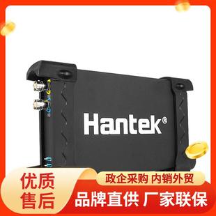 汉泰Hantek示波器6022BE6022BL电脑usb虚拟示波器逻辑分析仪2通道