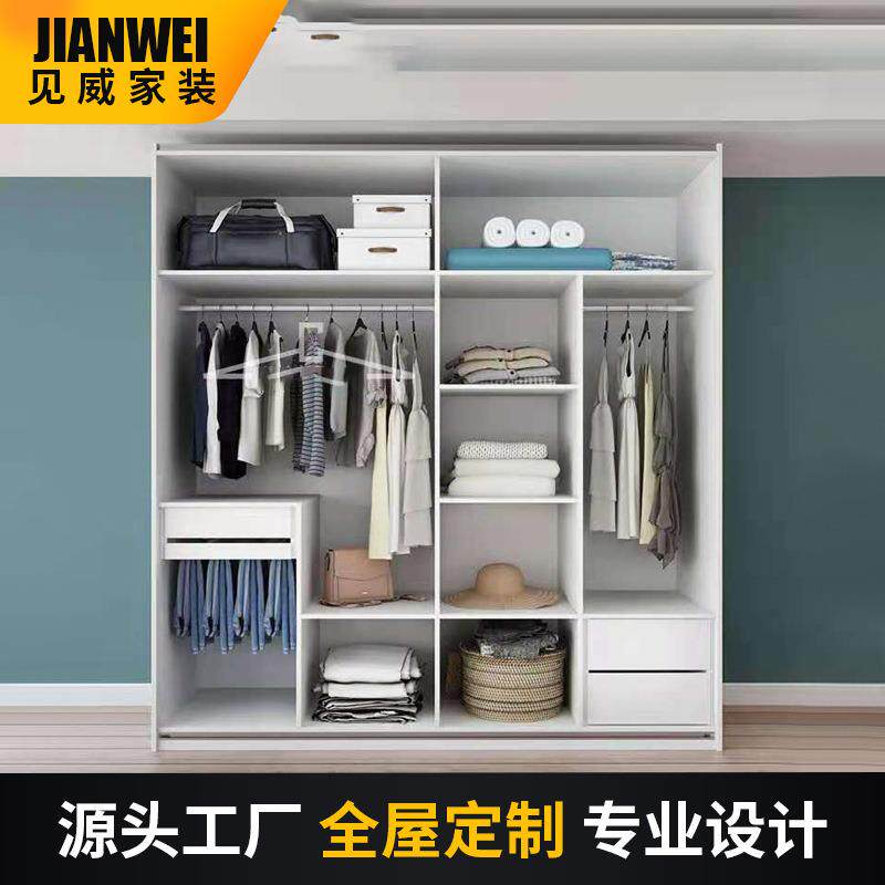 衣柜推拉门现代简约卧室家用组装衣橱北欧主卧滑移门整体柜子