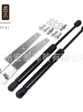 适用LandCruiser普拉多PradoLC70系引擎盖气弹簧机盖液压支撑杆