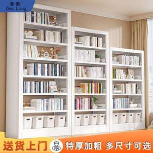 梦都丽豪加厚钢制书架家用图书馆书架置物架儿童书柜绘本架储物架