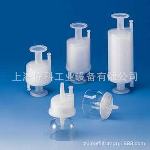 供应冻干线无菌空气过滤器生物制剂洁净气体PALL过滤器