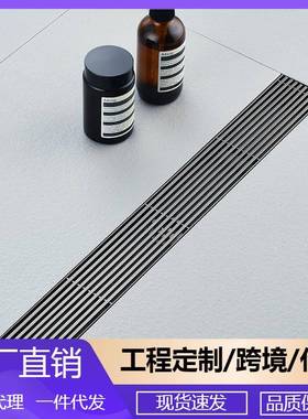 欧式枪灰色304不锈钢淋浴房排水槽防臭式长条形隐藏式地漏DL2236