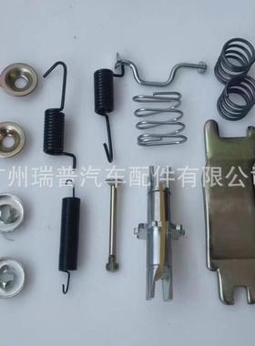 适用于丰田凯美瑞手刹修理包后轮刹车修包46501-06070