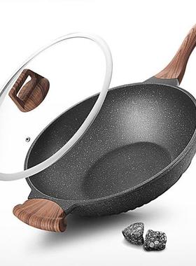 wok麦饭石炒锅不粘锅平底不粘炒锅无油烟炒菜锅30cm32cm