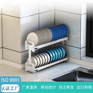 厨房极窄碗架水槽沥水架小号放盘子和晾碗碟收纳架小型置物架
