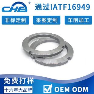 手拧开槽锁紧螺母304不锈钢止退螺母车削加工多规格圆形螺母