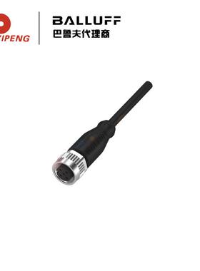 巴鲁夫/BALLUFFBCC032F单头线缆BCCM415-0000-1A-003-PX0434-020