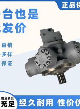 现货STF原装注塑机STFC200液压泵125马达SCH200高性能270溶胶