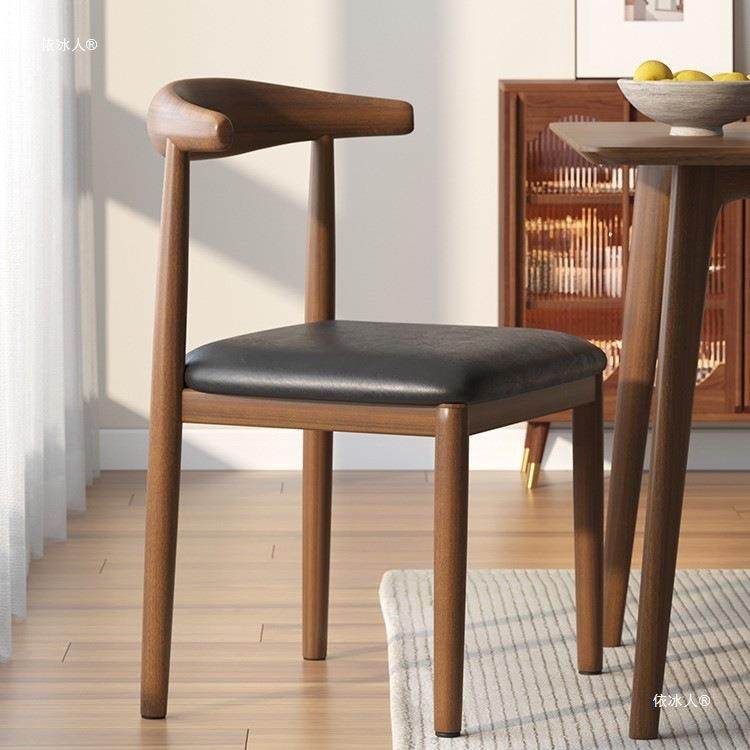 餐厅椅子餐桌牛角椅家用餐椅仿实木现代简约铁艺休闲书桌凳子铮铮,收纳整理,烫衣板及配件,淘宝优惠券,粉丝福利购,淘宝优惠卷