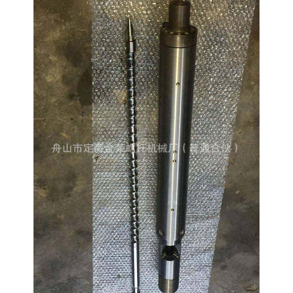 产品供应PVC管件注塑机螺杆ABS注塑机螺杆高耐磨注塑机螺杆,纺织面料/辅料/配套,纺织机械配件,淘宝优惠券,粉丝福利购,淘宝优惠卷