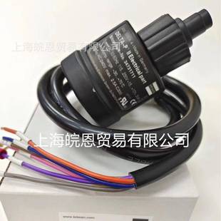 比泽尔压缩机电子油压差开关OUT571 PⅡBITZER34731711 DELTA