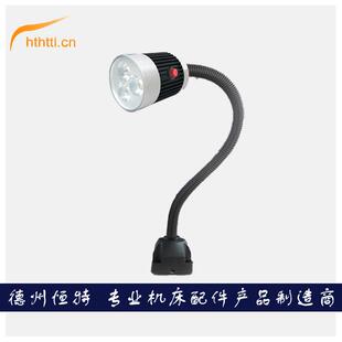 LED数控机床工作灯长臂防水220V暖黄色24V磁性12V强磁36V