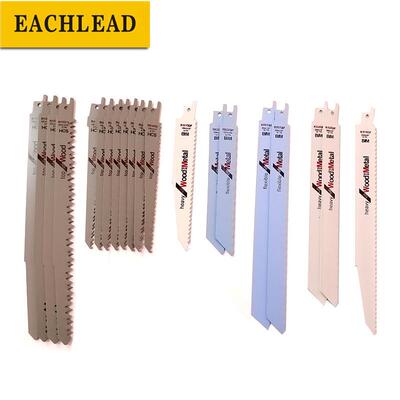 往复锯条20PCS套装多功能PCV管锯条木工合金骨头塑料切割锯条