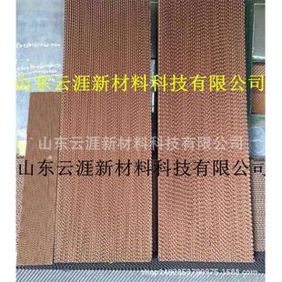 养殖场温室大棚降温水帘直销7090湿帘降温用7090水帘