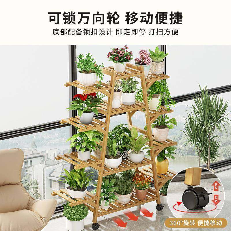 花架置物架阳台实木客厅落地式盆景架室内靠墙绿萝摆放架2024新款,纺织面料/辅料/配套,纺织机械配件,淘宝优惠券,粉丝福利购,淘宝优惠卷