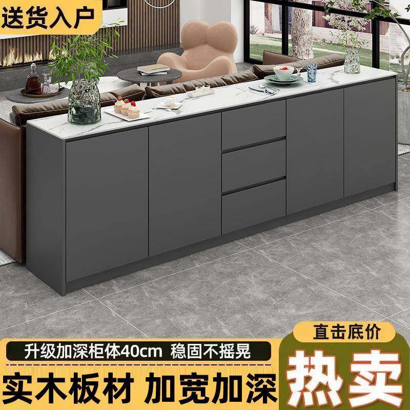 Tal阳台法式沙发靠山柜餐边柜加长收纳轻奢岩板餐边柜家用靠墙茶,机械设备,其他机械设备,淘宝优惠券,粉丝福利购,淘宝优惠卷