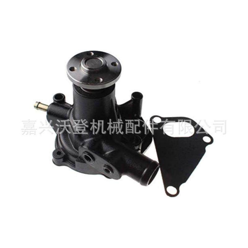 129100-42002YM129100-42002水泵适用于洋马3TNE883TNV84发动机,纺织面料/辅料/配套,纺织机械配件,淘宝优惠券,粉丝福利购,淘宝优惠卷