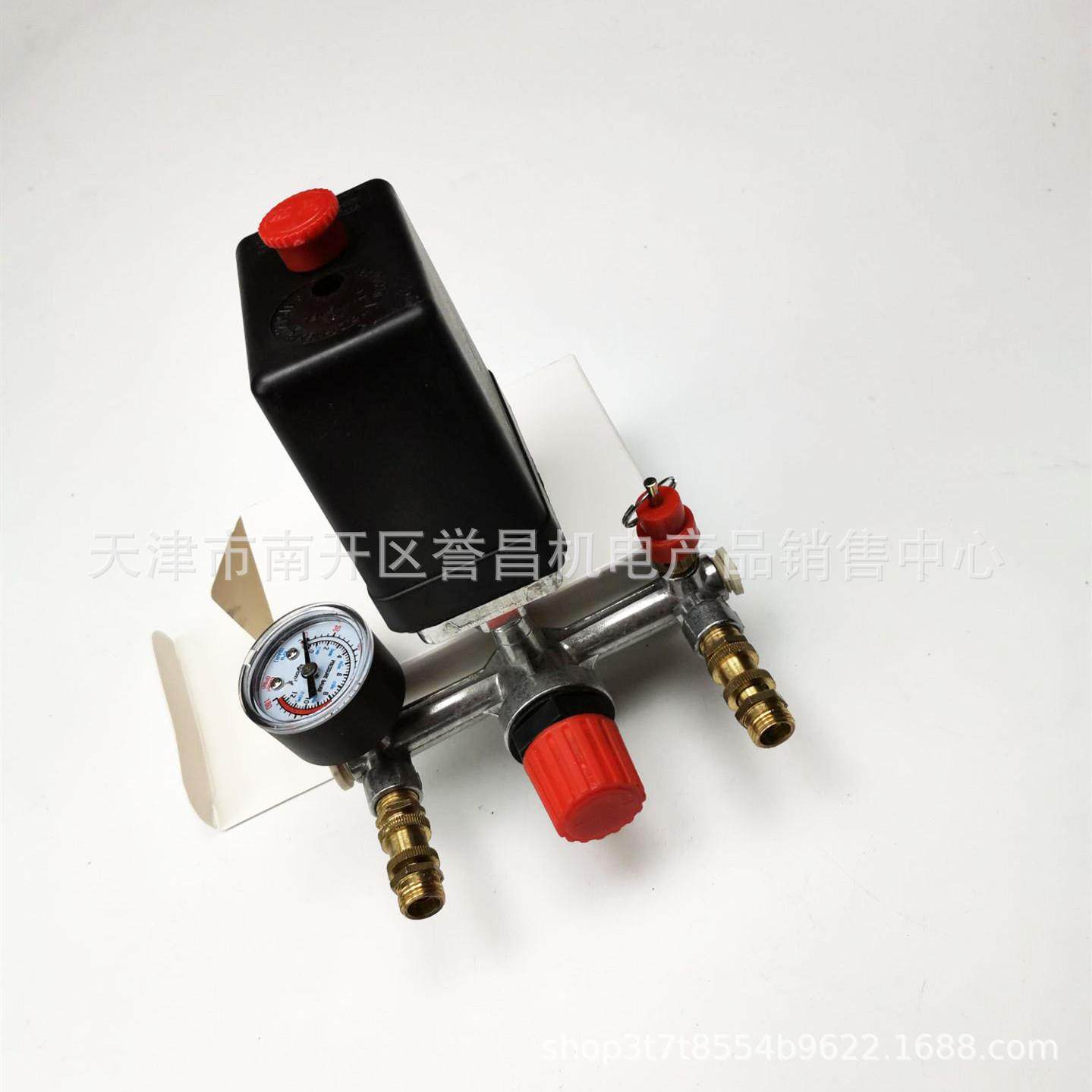 普通款巴马调压支架气压开关总成小型无油气泵空压机配件,机械设备,其他机械设备,淘宝优惠券,粉丝福利购,淘宝优惠卷