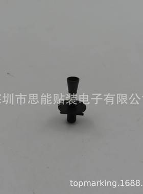 SMT吸嘴R07-037-070φ3.75NOZZLEH08H12SMT贴片机配件