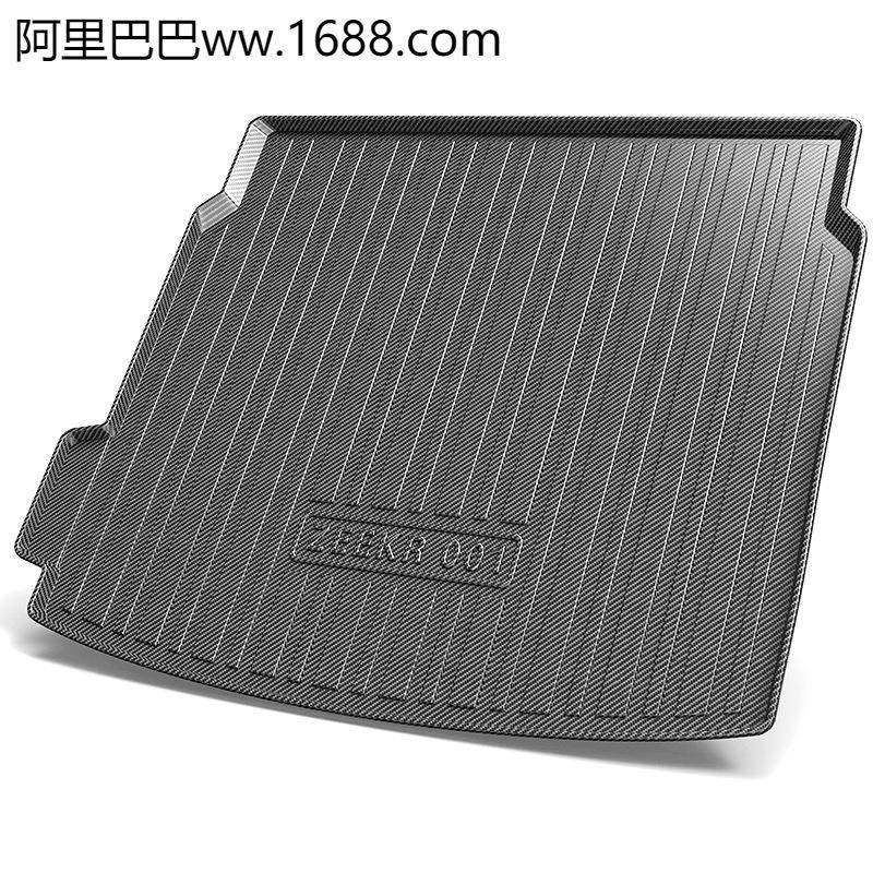 适用极氪001后备箱垫专用汽车tpe尾箱垫子装饰,工业油品/胶粘/化学/实验室用品,其他实验室设备,淘宝优惠券,粉丝福利购,淘宝优惠卷