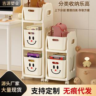 书包置物架可移动式小推车桌下分层放书本书架家用夹缝多层收纳架