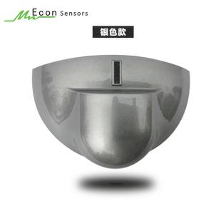 24G自动门感应雷达快速门卷闸门自动平开门单向抗震人体感应