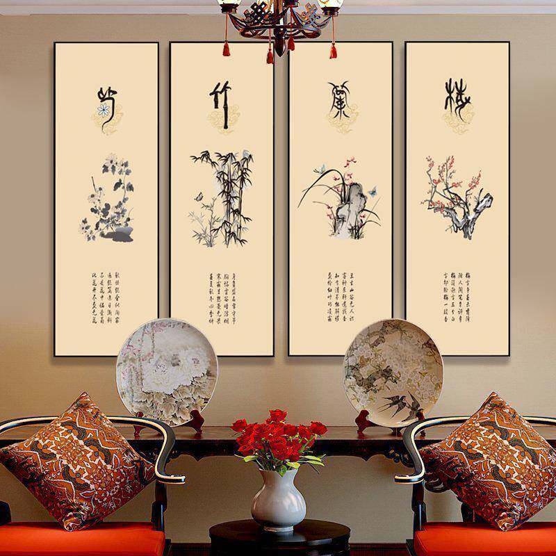 直销国画四大君子梅竹兰菊高清装饰挂画水墨喷绘画办公室装饰