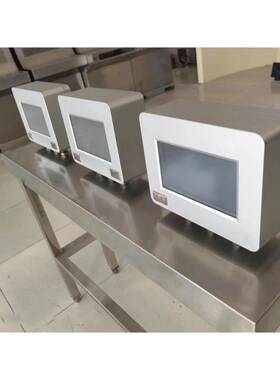 7寸LED防爆显示屏