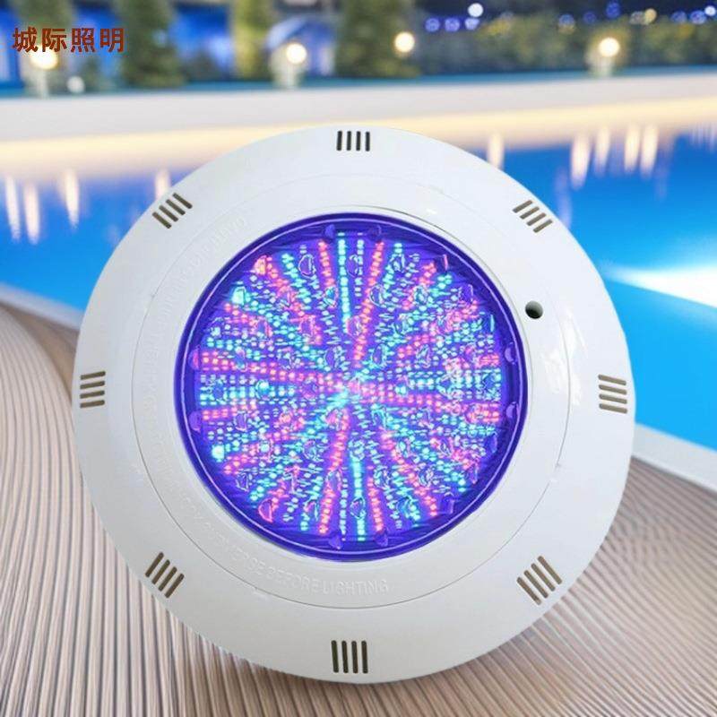 ABS挂壁式IP68防水七彩遥控12V爱克水下灯照明景观LED泳池灯,工业油品/胶粘/化学/实验室用品,其他实验室设备,淘宝优惠券,粉丝福利购,淘宝优惠卷