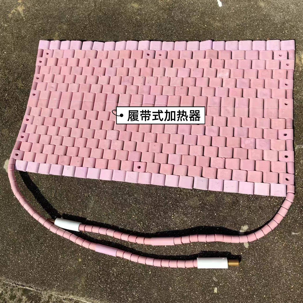 LCD型履带式加热器陶瓷加热片高温热处理焊前预热