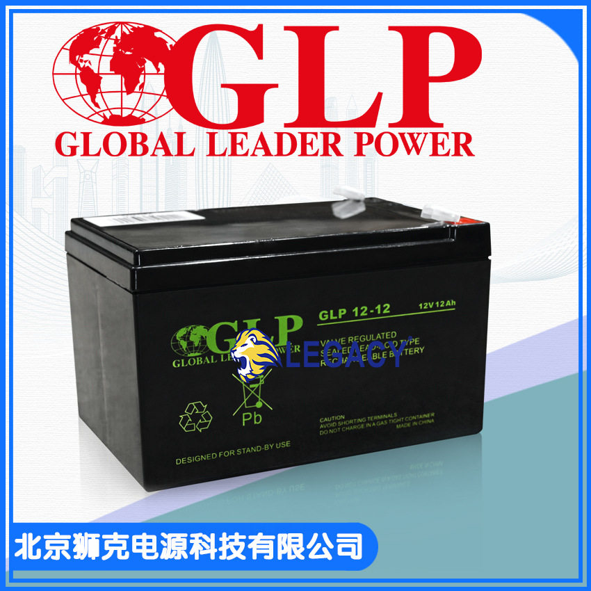 德国GLP蓄电池 GLP26-12 12V26AH 胶体 移动设备 UPS电源电池
