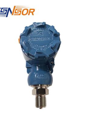 KPM130智能型压力/绝压变送器0-2BAR4-20MAG1/2螺纹可选带显示