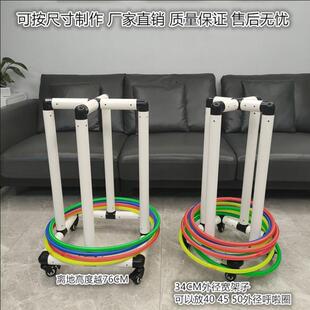 呼啦圈收纳架幼儿园儿童体育器械广播体操圈专用收纳车储物玩具架