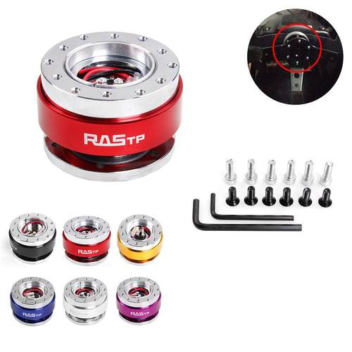 汽车改装配件滚珠方向盘快拆器赛车游戏转向盘增高快拆一件