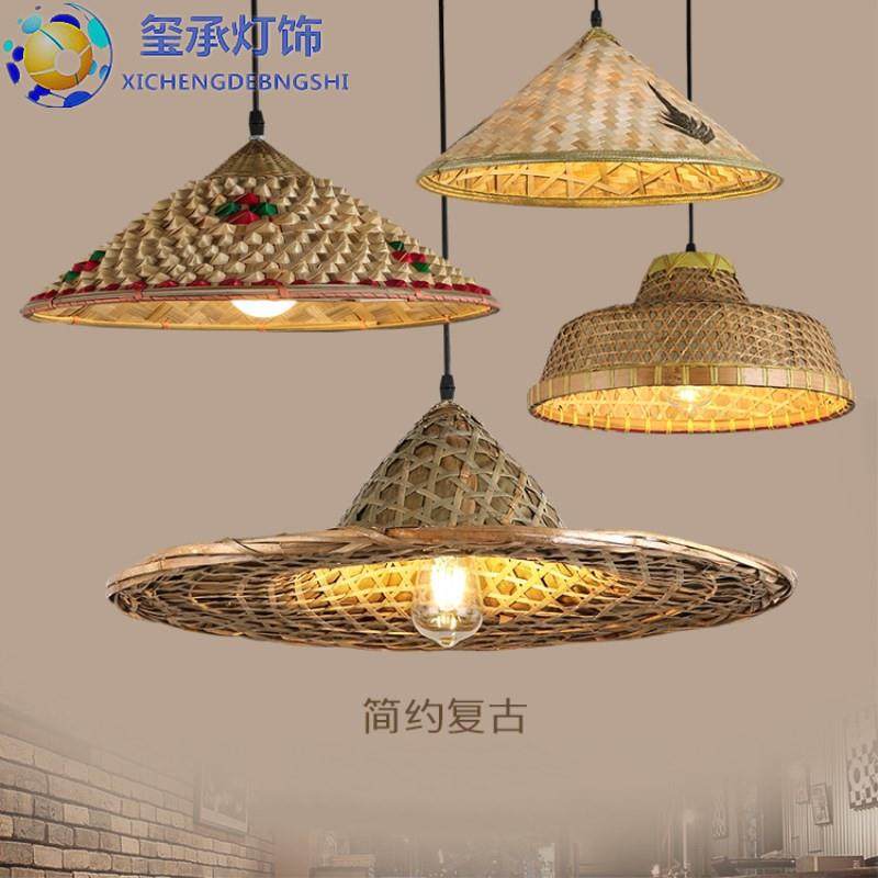 中式竹编餐厅吊灯创意个性斗笠农家乐烧烤田园风格火锅店草帽灯具,农用物资,其他肥料,淘宝优惠券,粉丝福利购,淘宝优惠卷