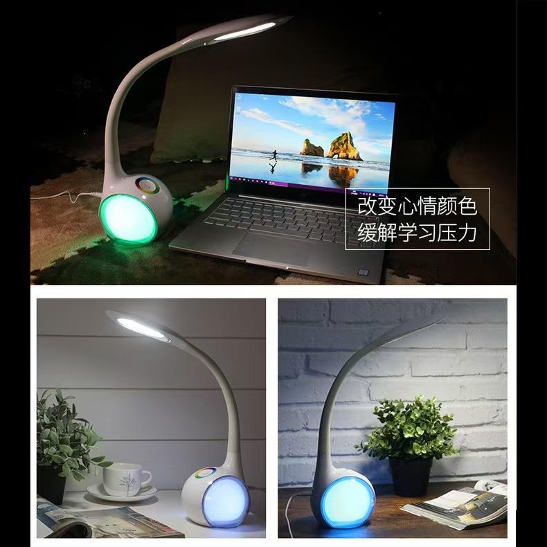 LED护眼台灯七彩触控情感台灯可调光LED护眼灯灯壁可弯曲护眼台灯
