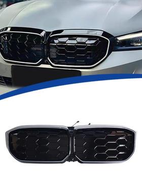 适用2022-2024款宝马电动i3流星带灯发光中网原车替换安装PC材质