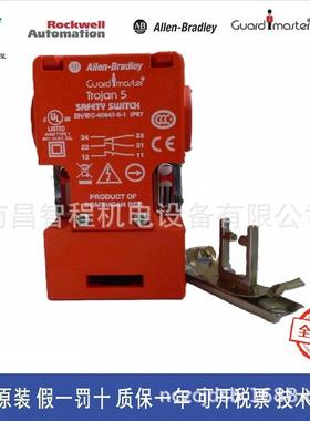 Trojan5/440K-T11090/089/440K-T11118/202/147/396舌簧开关A-B