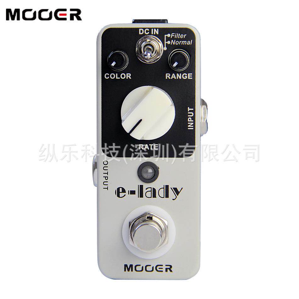 Mooere-lady模拟效果镶边吉他踏板2种模式