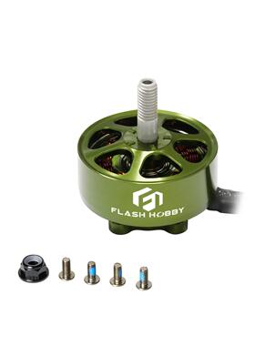 M2807马达1300KV2812900KV10寸穿越机无刷电机MARSFLASHHOBBY