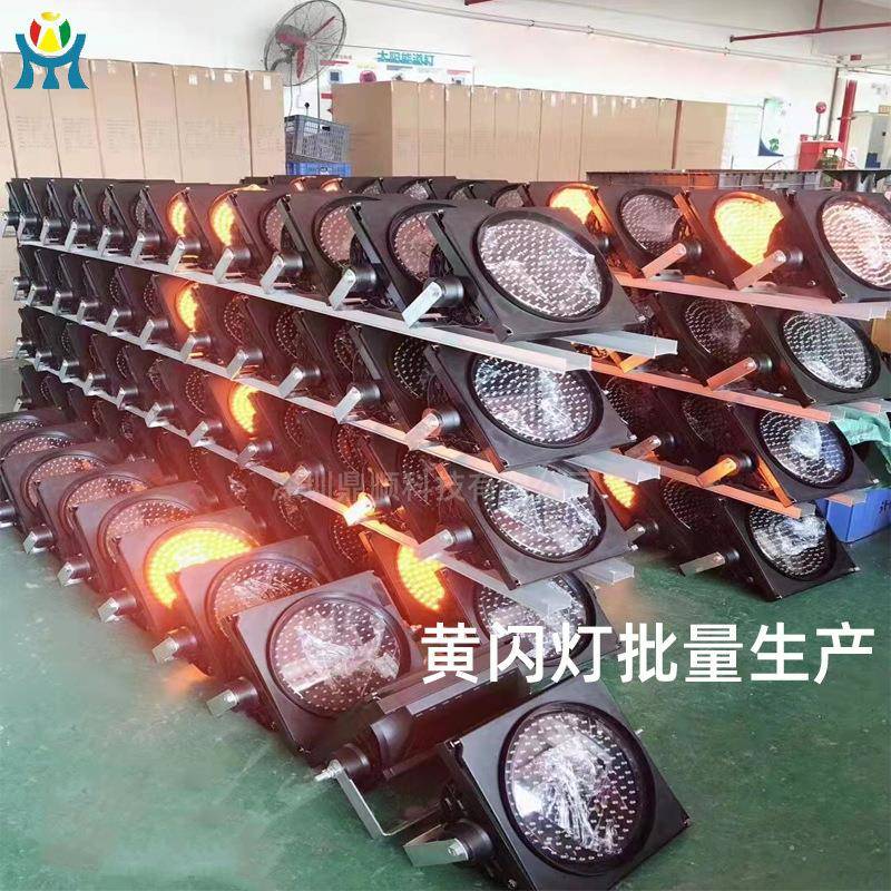 高速路防雾灯太阳能黄闪灯险路交通信号警示灯LED频闪隧道灯