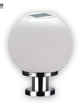 太阳能白色圆形柱头灯10W围墙灯户外庭院防水防腐蚀照明太阳灯