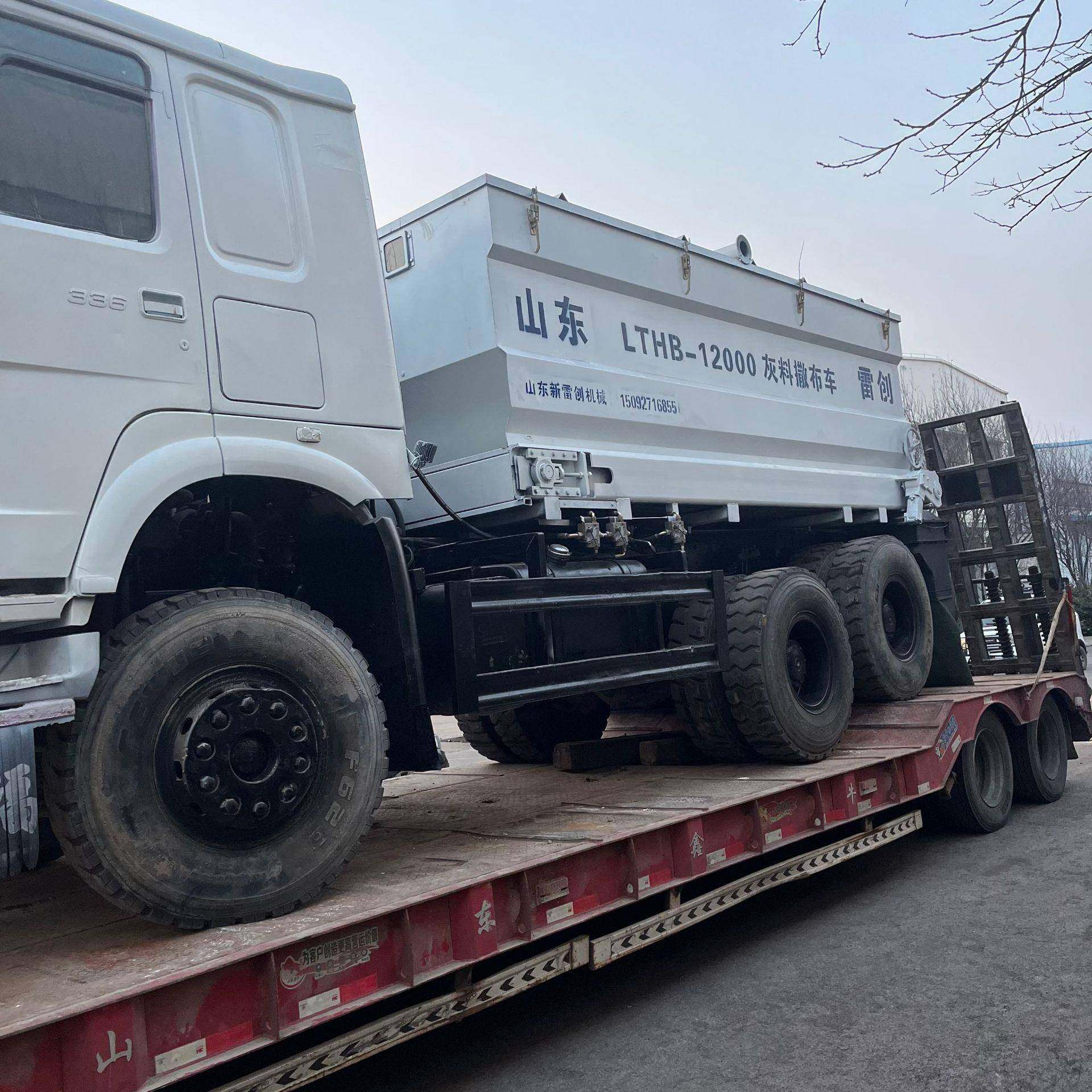 12方车载消解灰撒布机灰料撒布车铺洒均匀一机多用,农用物资,其他肥料,淘宝优惠券,粉丝福利购,淘宝优惠卷