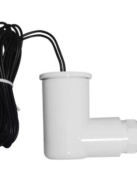 替代Rectorseal冷溺水盘浮动开关-97637-SS2