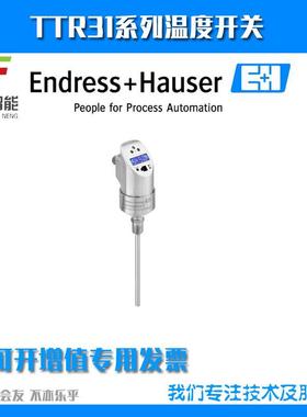 TTR31-A1C111AE1XAA温度开关