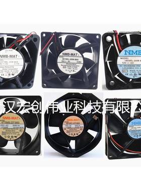 5915PC-23T-B30NMB散热风扇230V35W172*150*38mm
