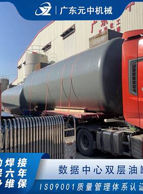 50m3SF双层油罐加油站SS卧式埋地大型储油罐柴油汽油储存罐可定