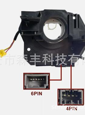 56046241AC适用克莱斯勒道奇GrandCaravan56046241AG/AE/AF/AD