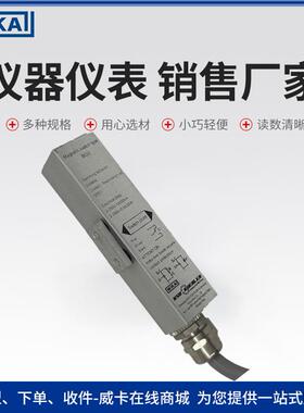 德国wika磁性开关操作安全适用于发电设备发电厂等工业BGU型WIKA